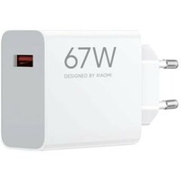 XIAOMI 67W HyperCharge Power Adapter 67W (Type-A) White 