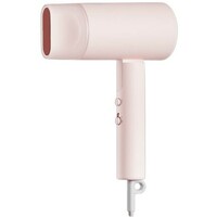 XIAOMI Compact H101 rozi (BHR7474EU)
