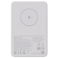 XIAOMI Magafe Power Bank 5000mAh White