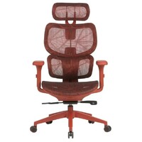 SPAWN Ergo Meshy Red