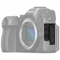 NIKON Z5 II + 28-75mm f/2.8