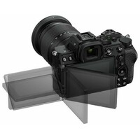 NIKON Z5 II + 28-75mm f/2.8