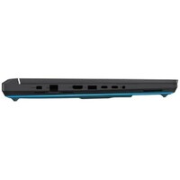 ASUS ROG Strix G16 G615JHR-RV038, 16