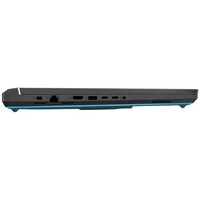 ASUS ROG Strix G18 G815JMR-S9022, 18