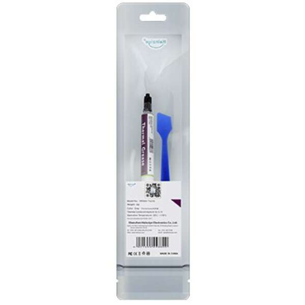 HALNZIYE HY880 2g tube
