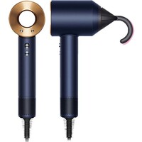 DYSON HD07 SUPER SONIC Blue /Bright Copper 412525