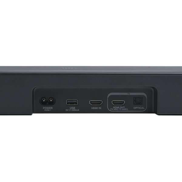 JBL Bar 500 MK2 