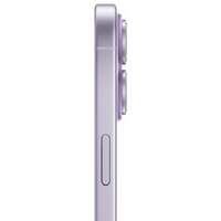 APPLE iPhone 17 256GB Lavender mg6m4sx/a
