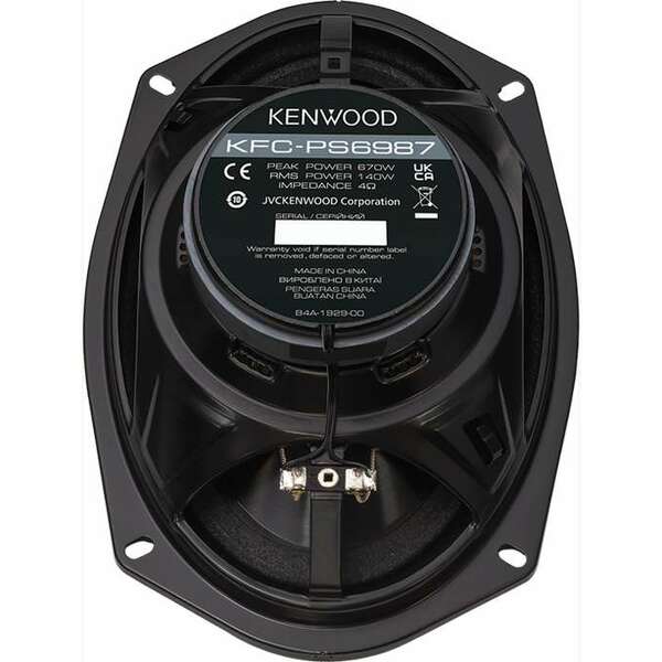 KENWOOD KFC-PS6987