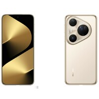 HUAWEI Pura 80 Ultra Prestige Gold 