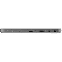 LENOVO Tab One 4GB/64GB WiFi Luna Grey TB305FU