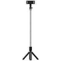HAVIT Selfie stick ST7033