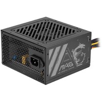 MSI MAG A500N-H 500W bulk napajanje