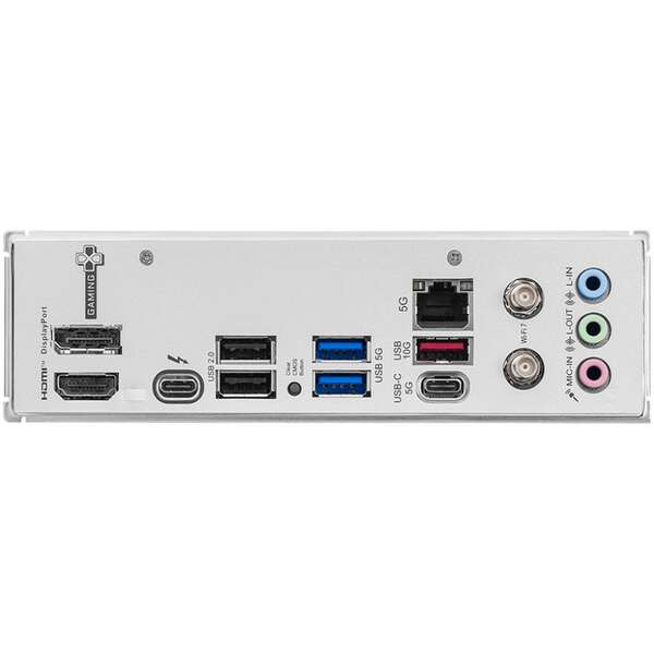 MSI B860M GAMING PLUS WIFI