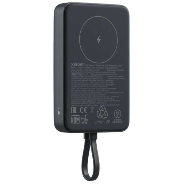 XIAOMI Magnetic Power Bank 10000mAh 33W (Integrated Cable) Grey