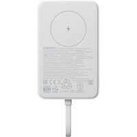 XIAOMI Magnetic Power Bank 10000mAh 33W (Integrated Cable) White