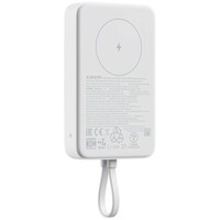 XIAOMI Magnetic Power Bank 10000mAh 33W (Integrated Cable) White