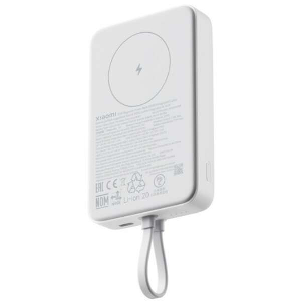 XIAOMI Magnetic Power Bank 10000mAh 33W (Integrated Cable) White