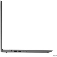 LENOVO IdeaPad 3 17ABA7, AMD Ryzen 7 5825U, 16GB, 1TB,  17.3