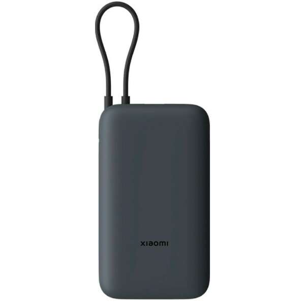 XIAOMI Power Bank 20000mAh 22.5W (Integrated Cable) GL Dark Gray BHR9740GL