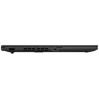 ASUS ExpertBook B1 B1502CVA-WB30B1, 15.6