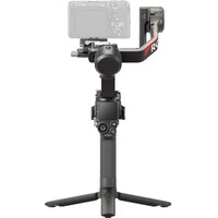 DJI Gimbal DJI RS 4 CP.RN.00000343.01