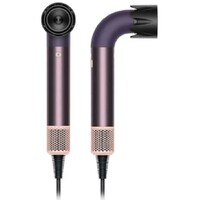 DYSON HD17Supersonic r fen Jasper Plum,Limitted edition 122781