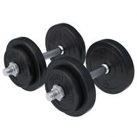 GORILLA SPORTS Set od 2 podesive bucice (Ukupno 20 kg)