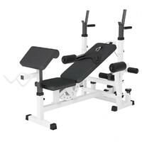 GORILLA SPORTS Benc klupa sa dodacima za vezbanje (Multifunkcionalna / Bela)