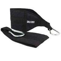 GORILLA SPORTS Visece AB trake