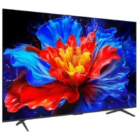 TCL 75P8K QLED