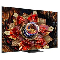 TCL 75C9K MiniLED