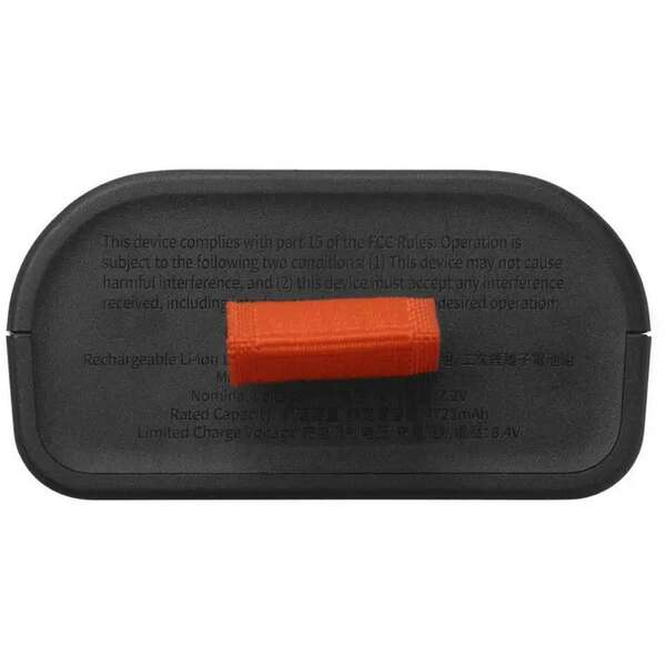 JBL BATTERY 200 