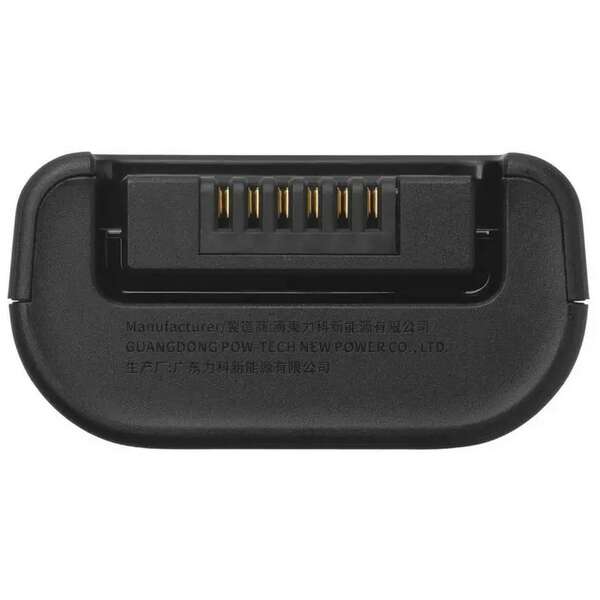 JBL BATTERY 200 