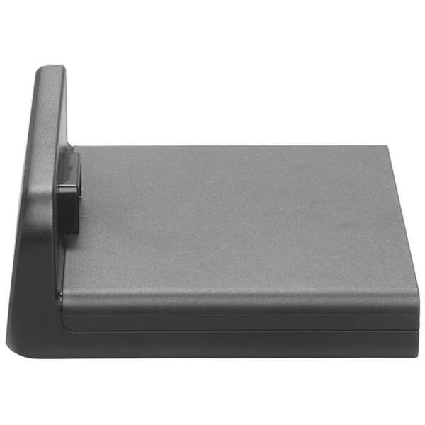 JBL BATTERY 600 CHARGING CASE
