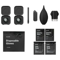 INSTA360 X5 REPLACEMENT LENS KIT (2X)