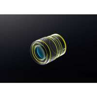 NIKON NIKKOR Objektiv Z 50mm f/1.4