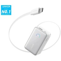 ANKER Power bank 10000mAh 45W White