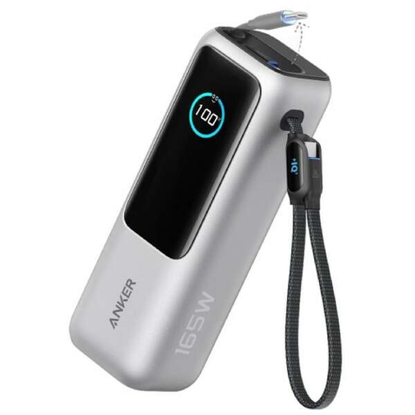 ANKER Power bank 25000mAh Built-In USB-C 165W Silver