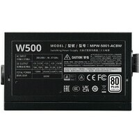 COOLER MASTER Elite NEX W500 500W (MPW-5001-ACBW-BE1) 3Y