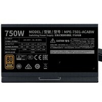 COOLER MASTER MWE Bronze V3 750W (MPE-7501-ACABW-3BEU) 5Y