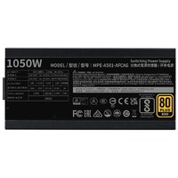 COOLER MASTER MWE Gold V2 1050W (MPE-A501-AFCAG-3EEU) 5Y