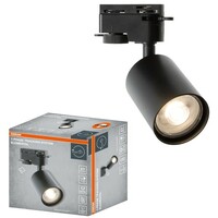OSRAM  Spot lampa Elemental GU10,crna