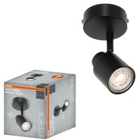 OSRAM  LED Spot lampa Primal 1XGU10 RD,crna