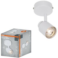 OSRAM  LED Spot lampa Primal 1XGU10 RD,bela