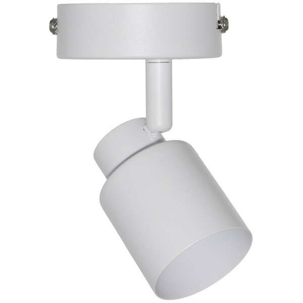 OSRAM  LED Spot lampa Primal 1XGU10 RD,bela