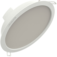 LEDVANCE  LED Ugradna svetiljka IP44 165mm