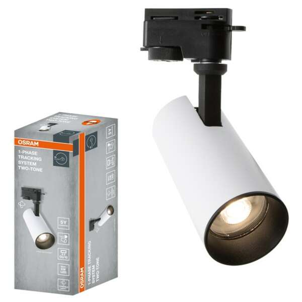OSRAM  Spot Lampa TWO-TONE GU10,bela