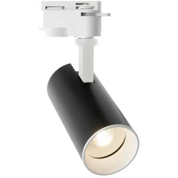OSRAM  Spot lampa TWO-TONE GU10,crna ne koristiti