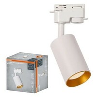 OSRAM  Spot lampa Eternal GU10, zlatno-bela